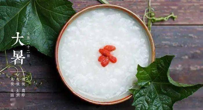 補(bǔ)血養(yǎng)生粥的做法？